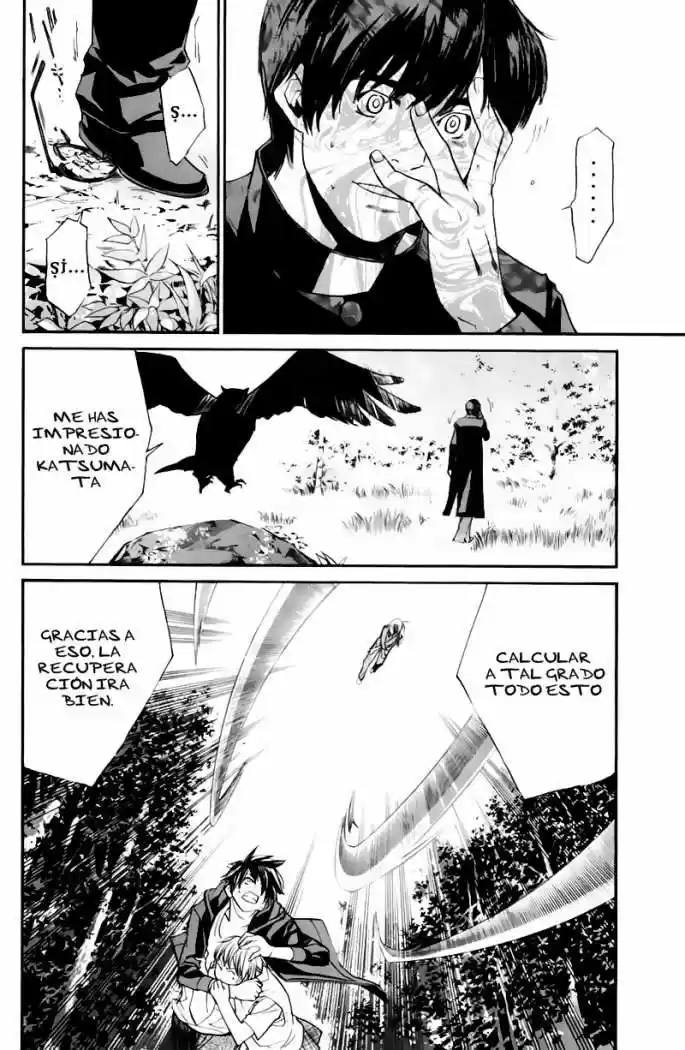 ALIVE ~ The Final Evolution ~ capítulo 27, página 23