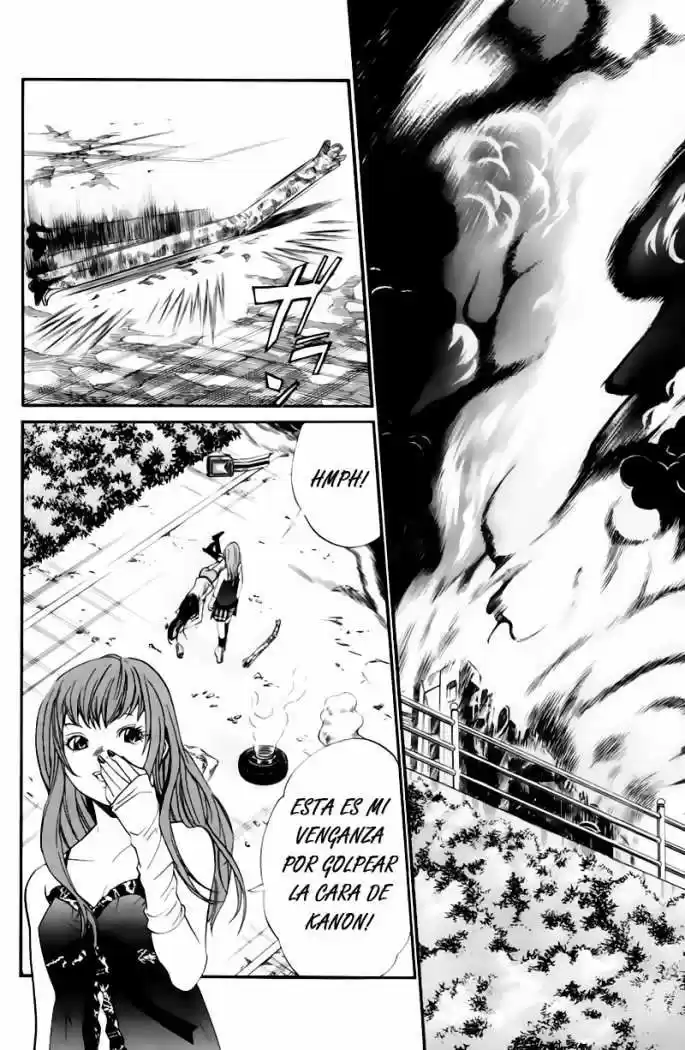 ALIVE ~ The Final Evolution ~ capítulo 27, página 25