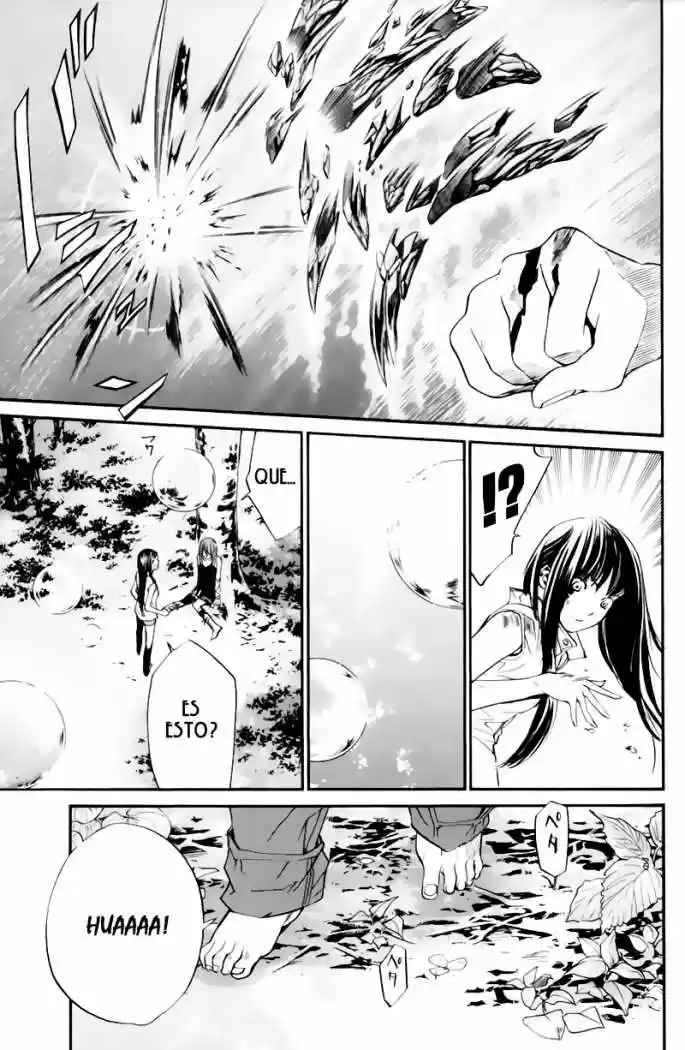 ALIVE ~ The Final Evolution ~ capítulo 27, página 42
