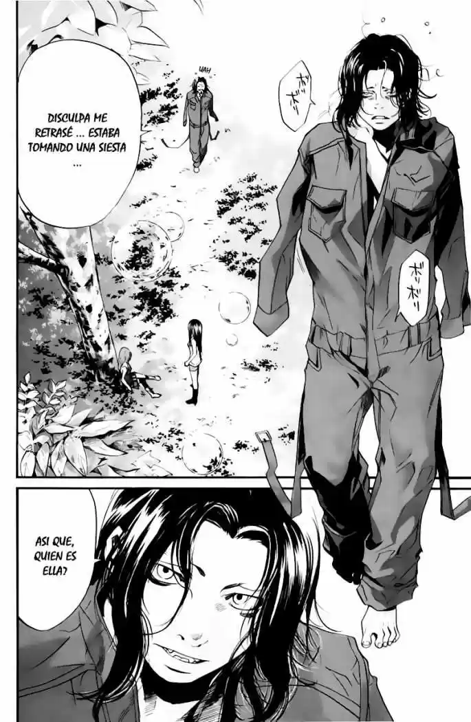 ALIVE ~ The Final Evolution ~ capítulo 27, página 43