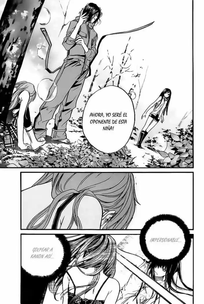 ALIVE ~ The Final Evolution ~ capítulo 28, página 8