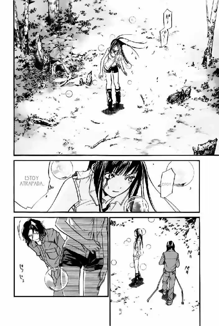 ALIVE ~ The Final Evolution ~ capítulo 28, página 15