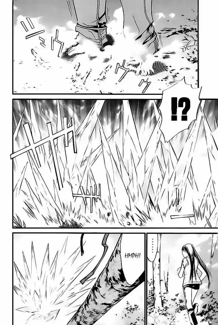 ALIVE ~ The Final Evolution ~ capítulo 28, página 19