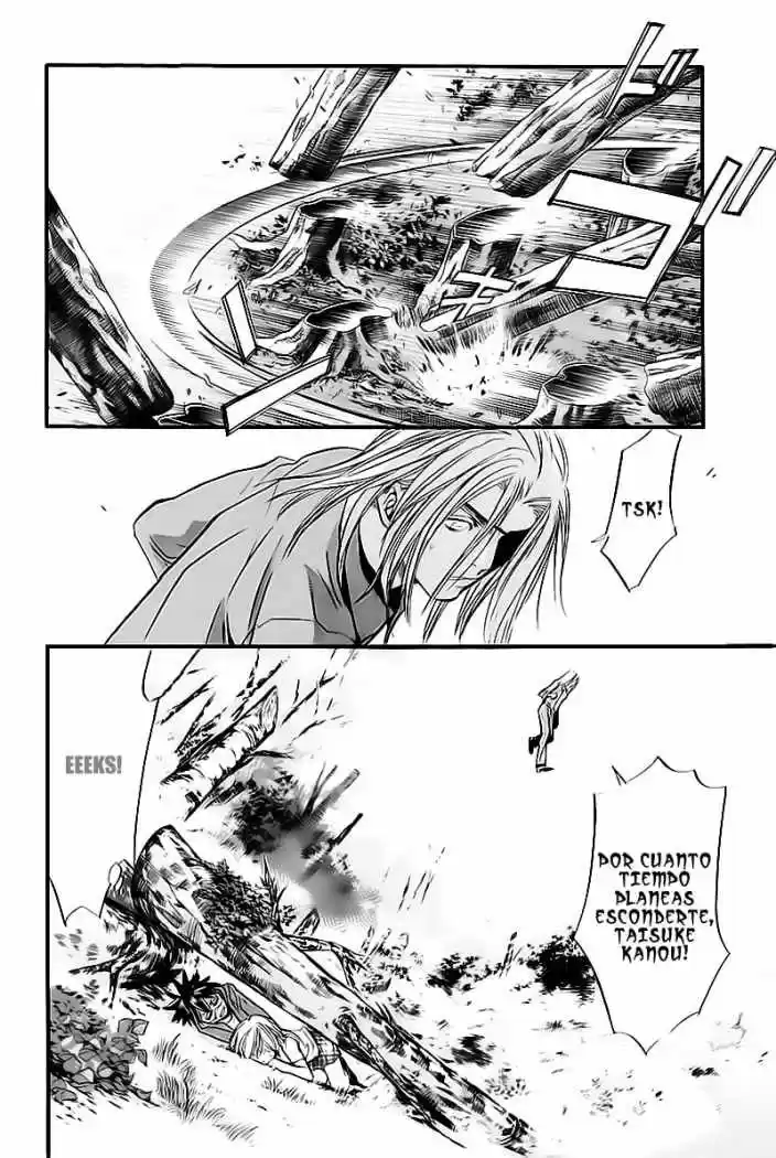 ALIVE ~ The Final Evolution ~ capítulo 28, página 25