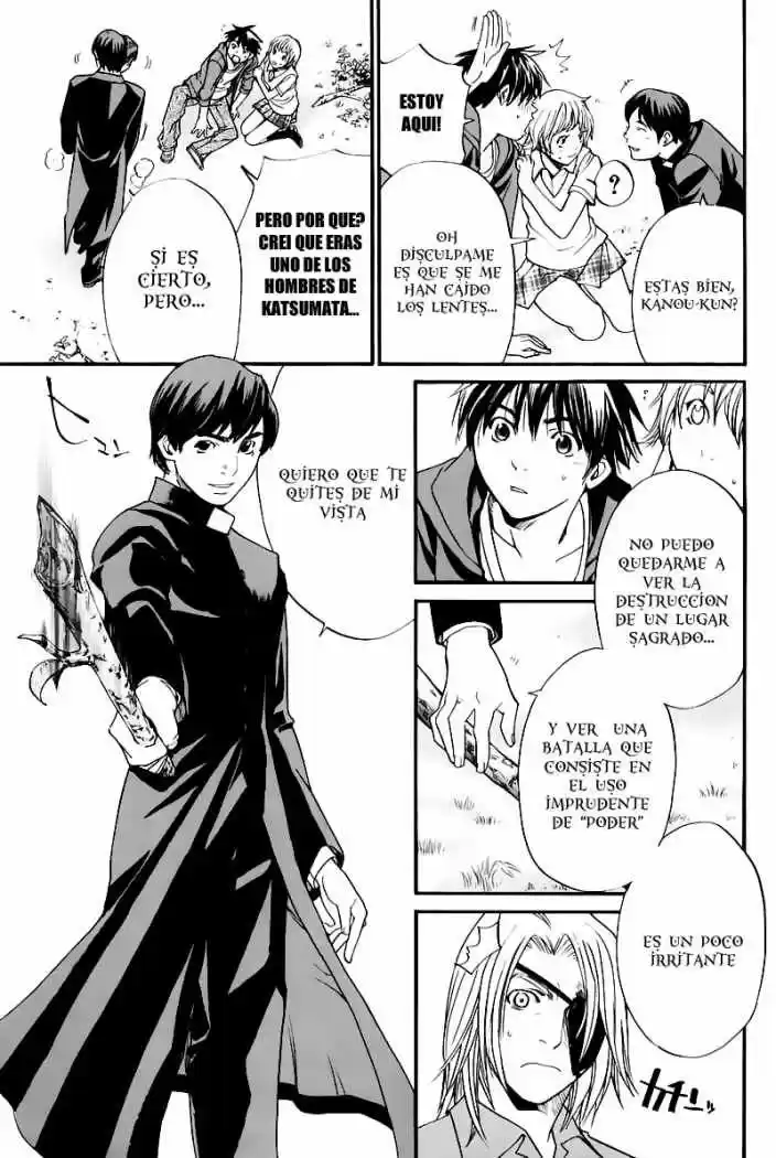 ALIVE ~ The Final Evolution ~ capítulo 28, página 32