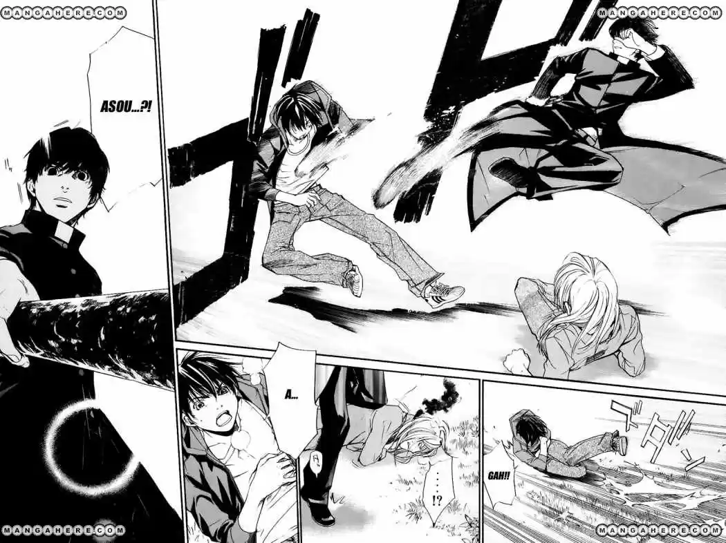 ALIVE ~ The Final Evolution ~ capítulo 28, página 49
