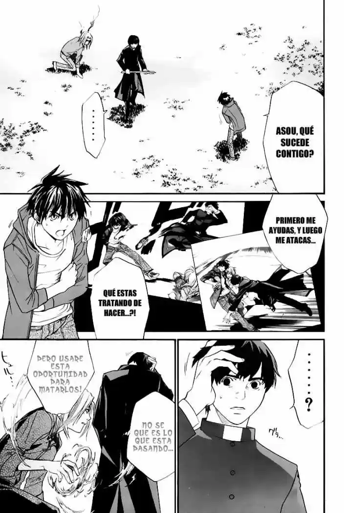 ALIVE ~ The Final Evolution ~ capítulo 29, página 4
