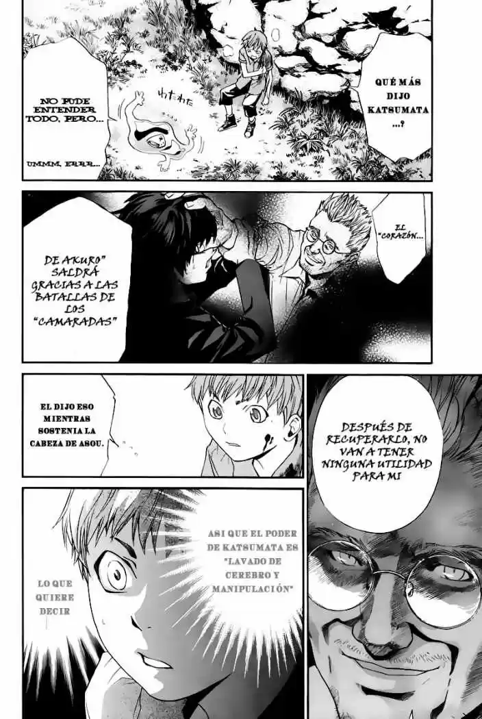 ALIVE ~ The Final Evolution ~ capítulo 29, página 9