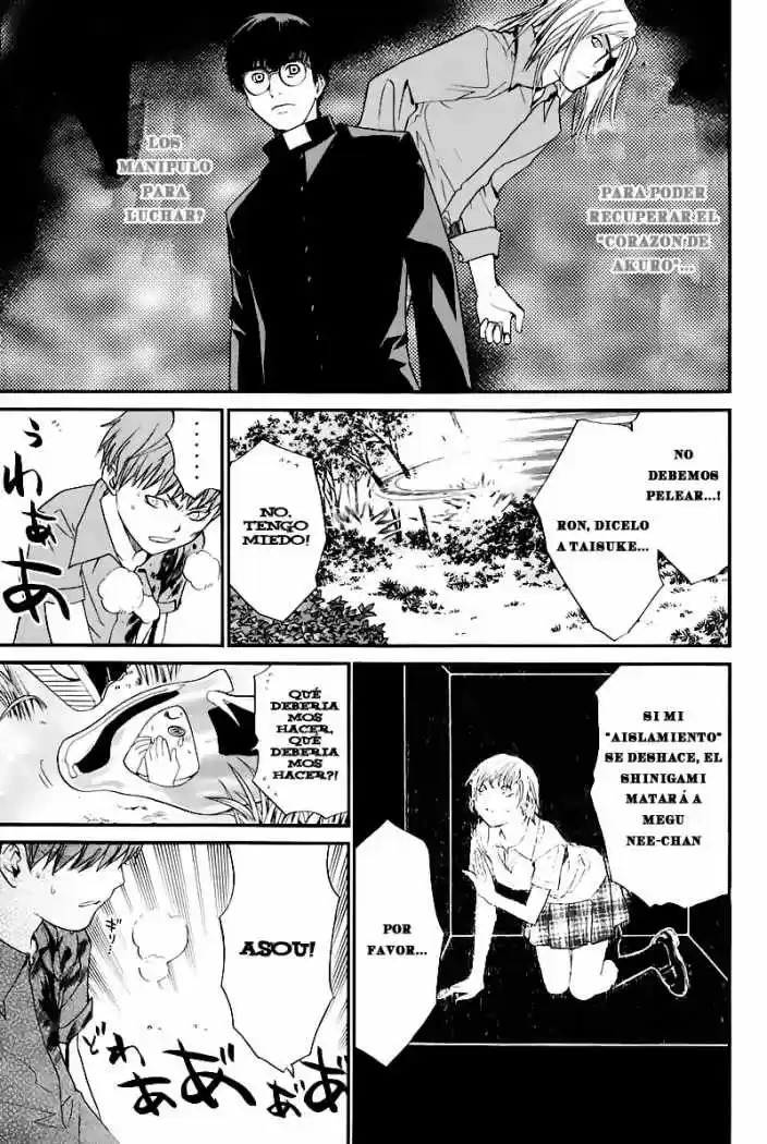 ALIVE ~ The Final Evolution ~ capítulo 29, página 10