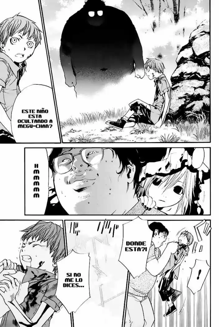 ALIVE ~ The Final Evolution ~ capítulo 29, página 12