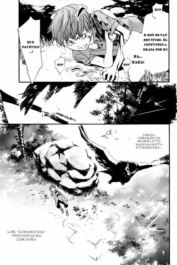 ALIVE ~ The Final Evolution ~ capítulo 29, página 14