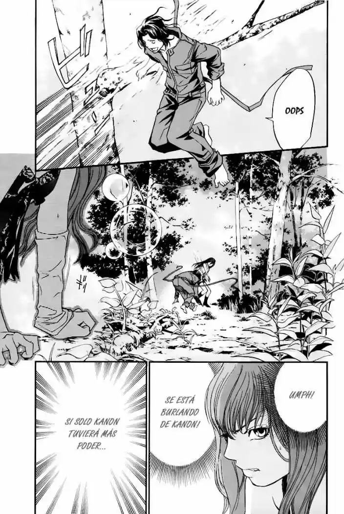 ALIVE ~ The Final Evolution ~ capítulo 29, página 20