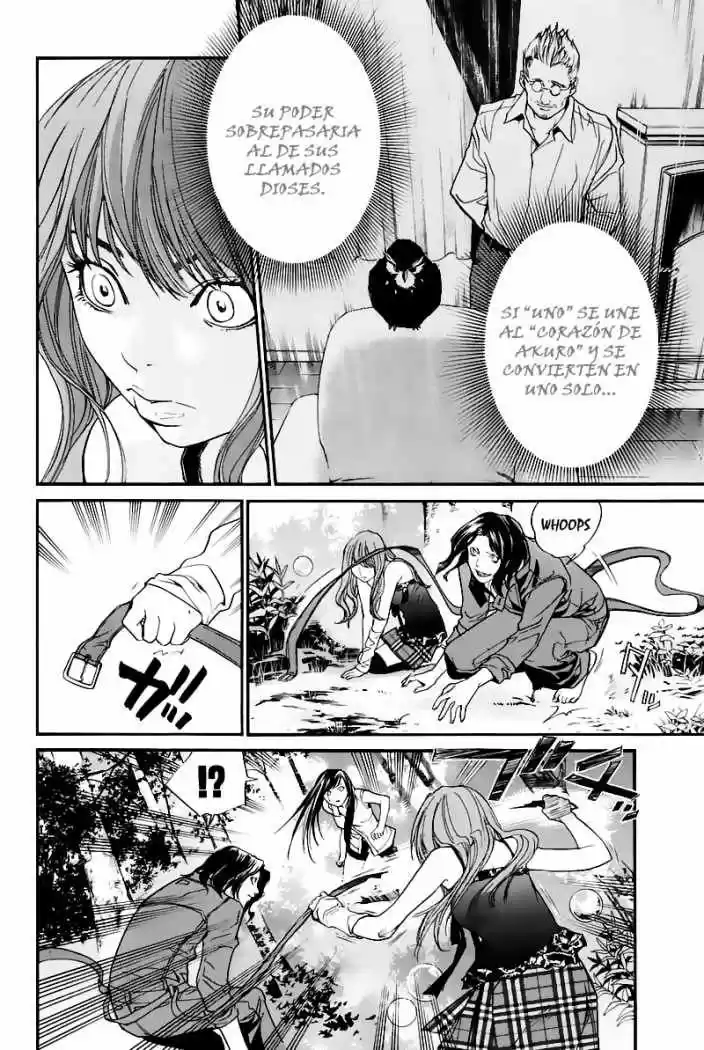 ALIVE ~ The Final Evolution ~ capítulo 29, página 21