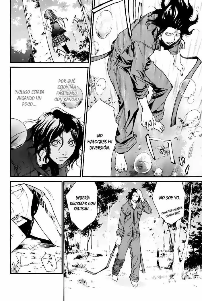 ALIVE ~ The Final Evolution ~ capítulo 29, página 23