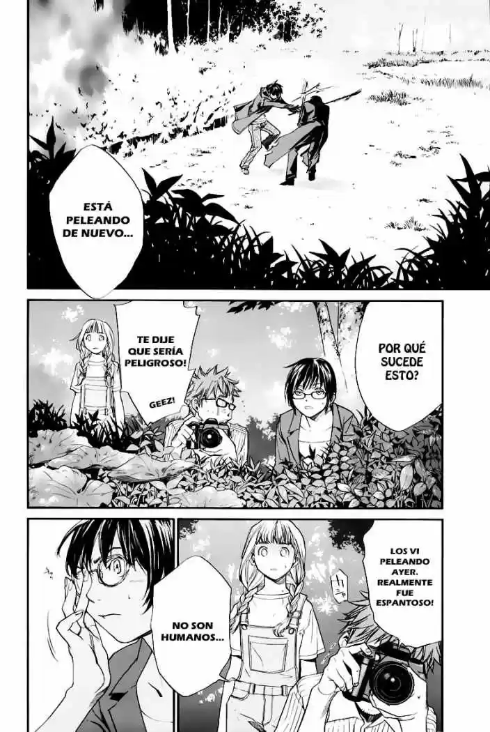 ALIVE ~ The Final Evolution ~ capítulo 30, página 11