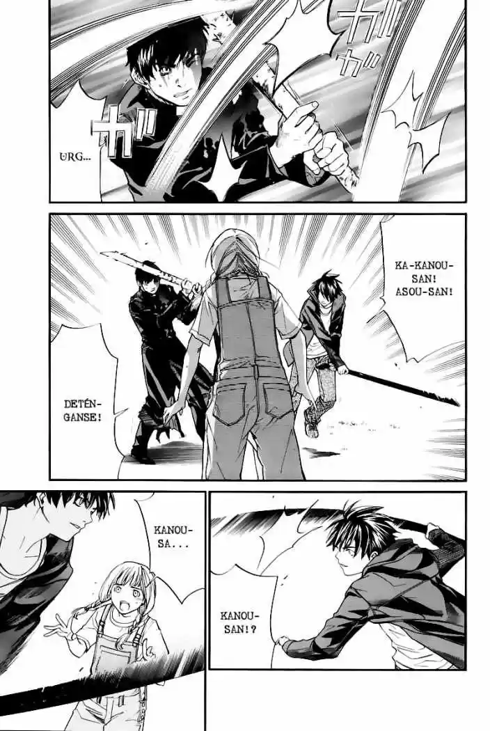 ALIVE ~ The Final Evolution ~ capítulo 30, página 14