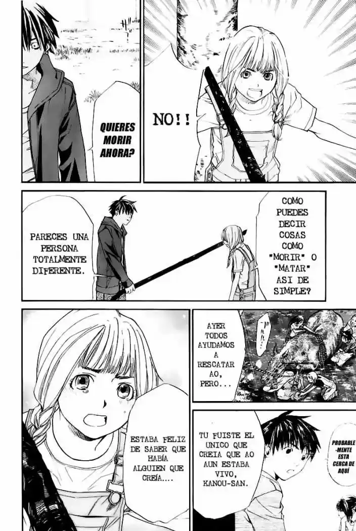 ALIVE ~ The Final Evolution ~ capítulo 30, página 17