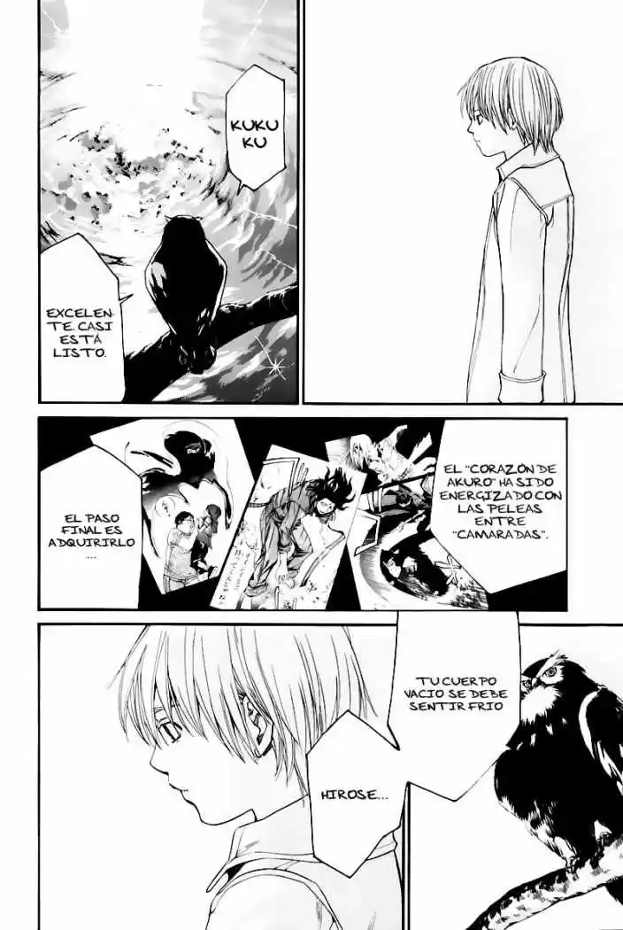 ALIVE ~ The Final Evolution ~ capítulo 30, página 25