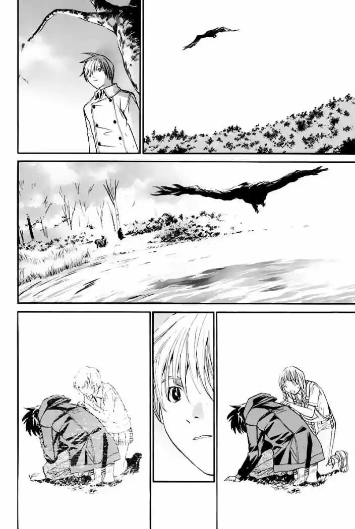 ALIVE ~ The Final Evolution ~ capítulo 30, página 27