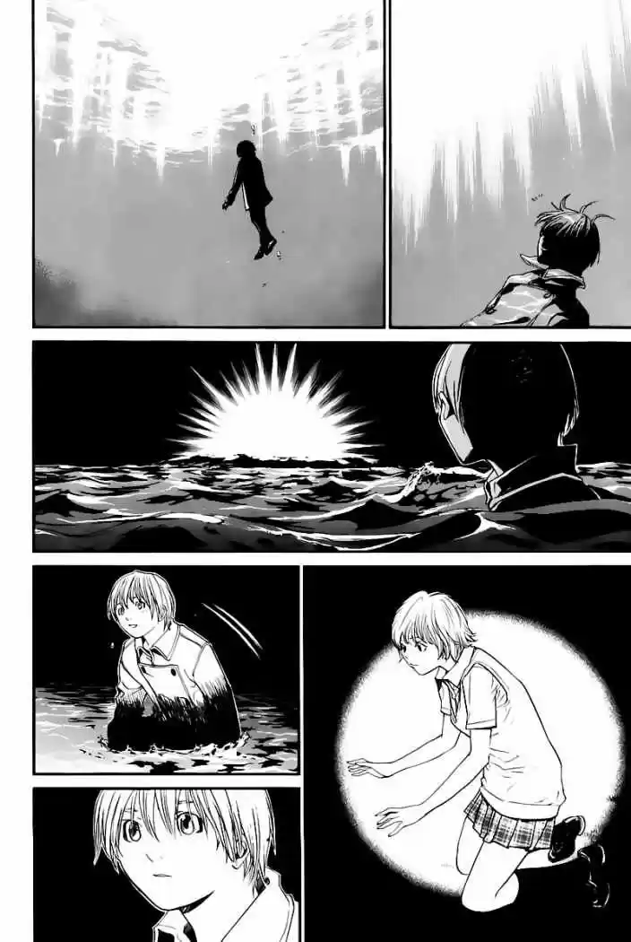 ALIVE ~ The Final Evolution ~ capítulo 30, página 29