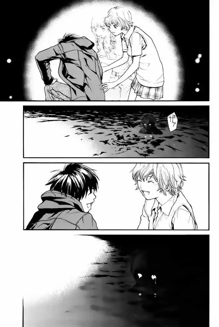 ALIVE ~ The Final Evolution ~ capítulo 30, página 30
