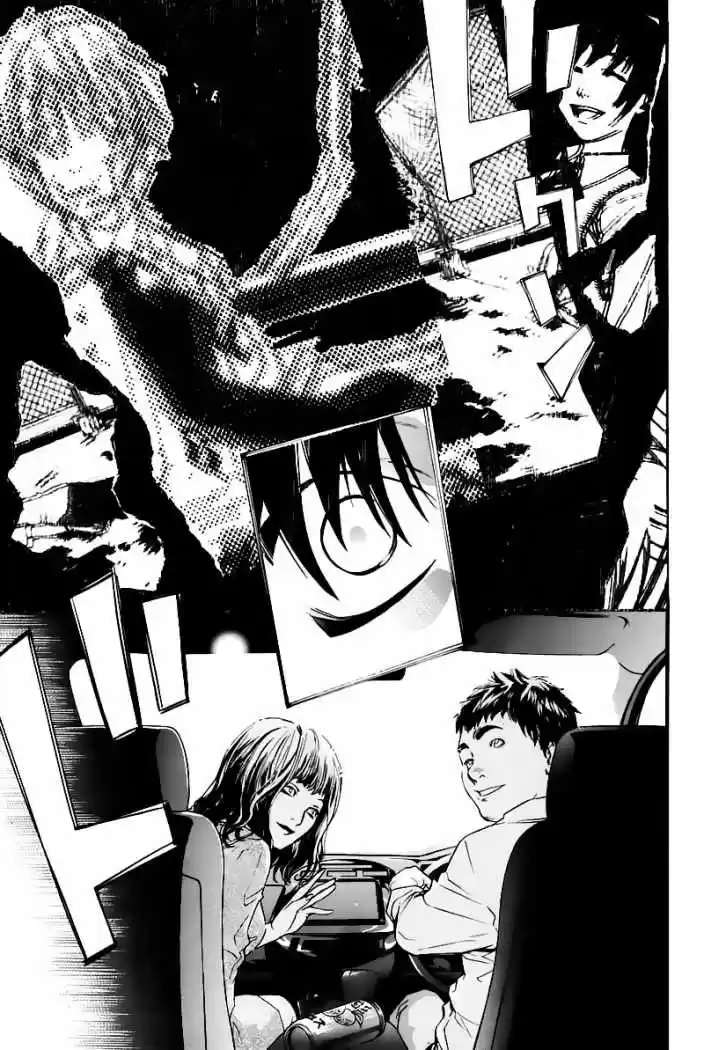 ALIVE ~ The Final Evolution ~ capítulo 30, página 37