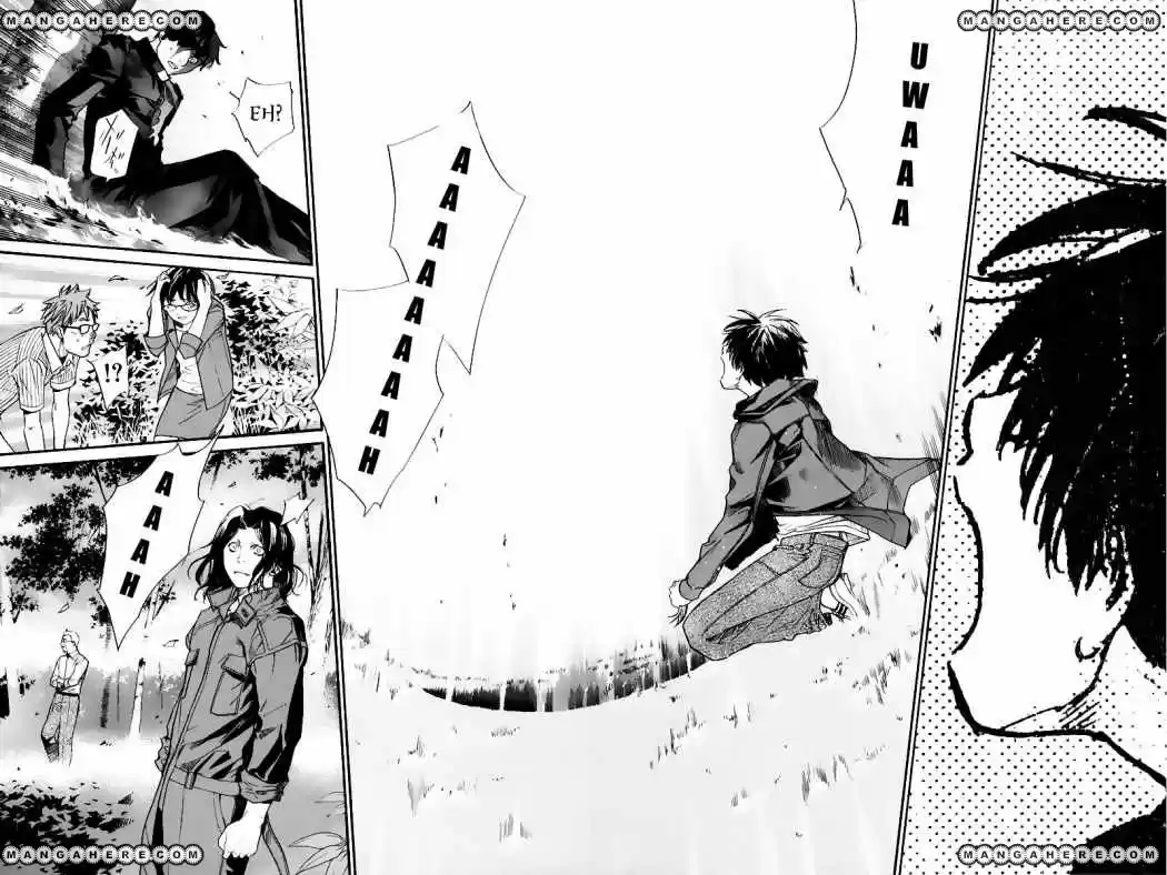 ALIVE ~ The Final Evolution ~ capítulo 30, página 38