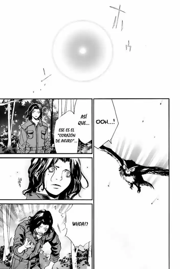 ALIVE ~ The Final Evolution ~ capítulo 30, página 42