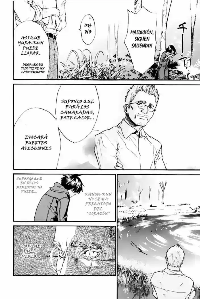 ALIVE ~ The Final Evolution ~ capítulo 31, página 7