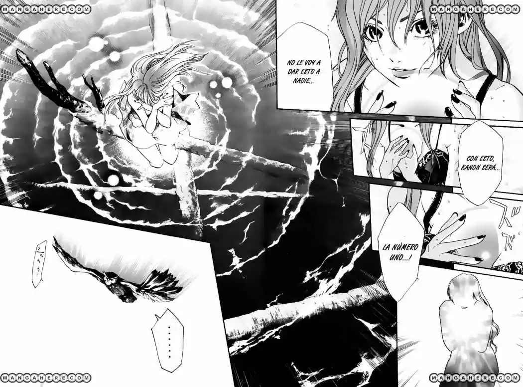 ALIVE ~ The Final Evolution ~ capítulo 31, página 11