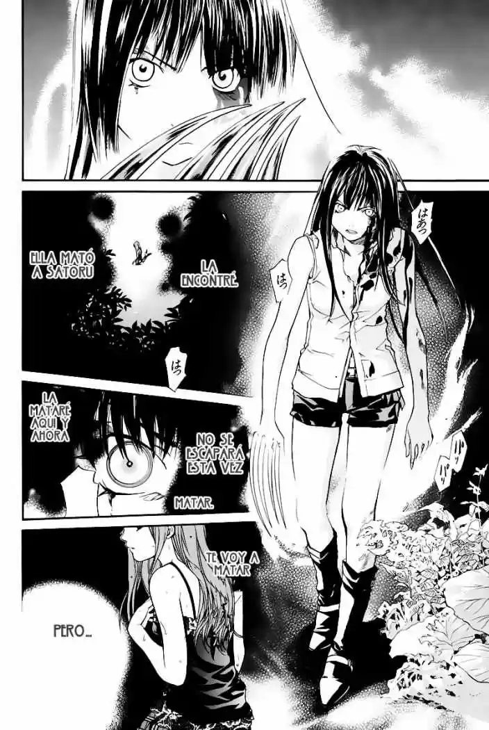 ALIVE ~ The Final Evolution ~ capítulo 31, página 12
