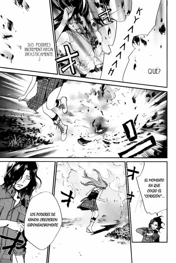 ALIVE ~ The Final Evolution ~ capítulo 31, página 17