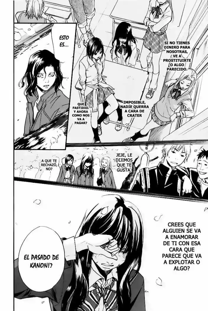 ALIVE ~ The Final Evolution ~ capítulo 31, página 36