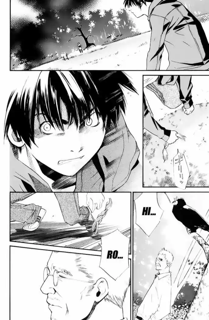 ALIVE ~ The Final Evolution ~ capítulo 32, página 6