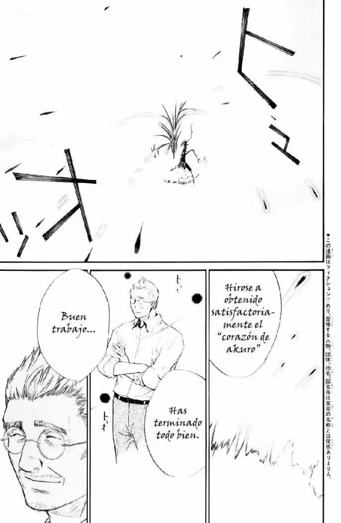 ALIVE ~ The Final Evolution ~ capítulo 32, página 10