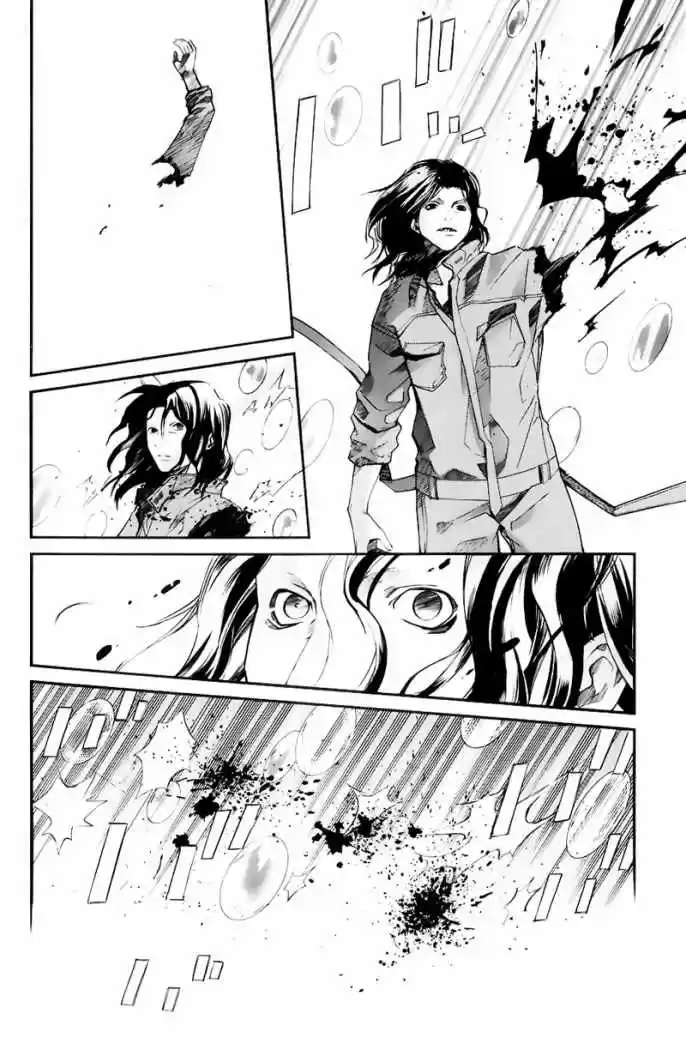 ALIVE ~ The Final Evolution ~ capítulo 32, página 13