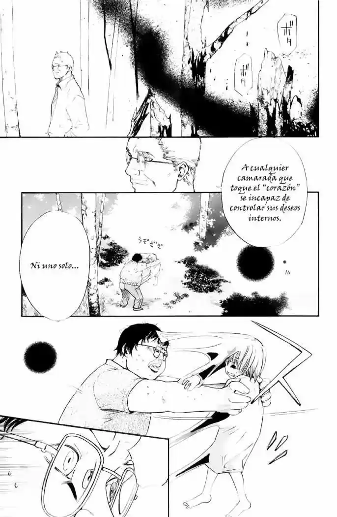 ALIVE ~ The Final Evolution ~ capítulo 32, página 14