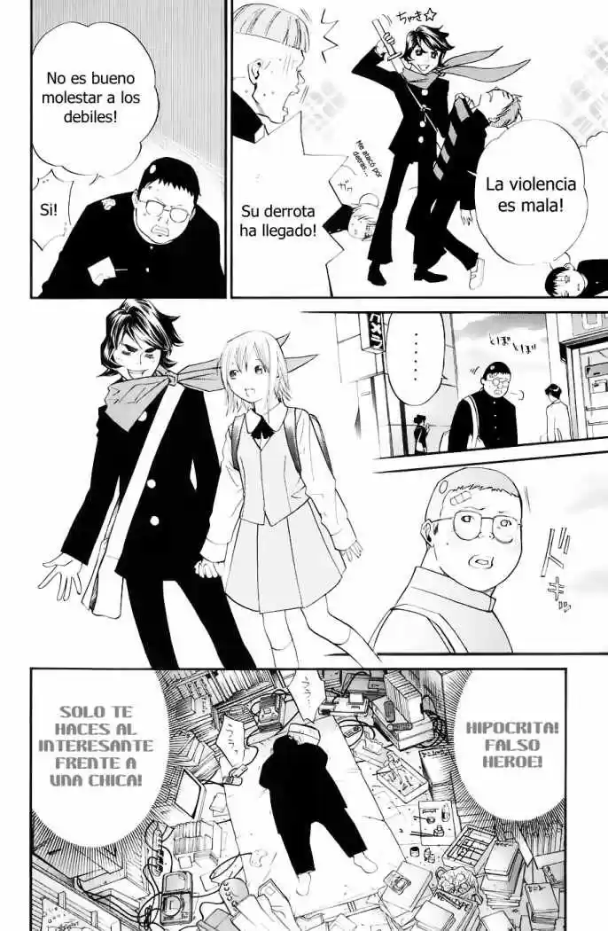 ALIVE ~ The Final Evolution ~ capítulo 32, página 17