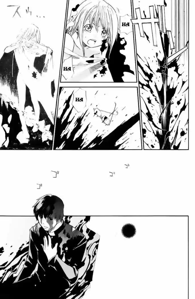 ALIVE ~ The Final Evolution ~ capítulo 32, página 20
