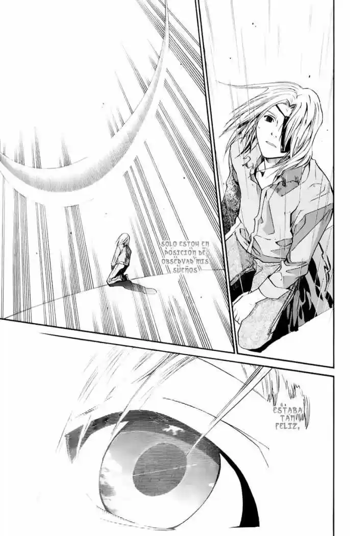 ALIVE ~ The Final Evolution ~ capítulo 32, página 28