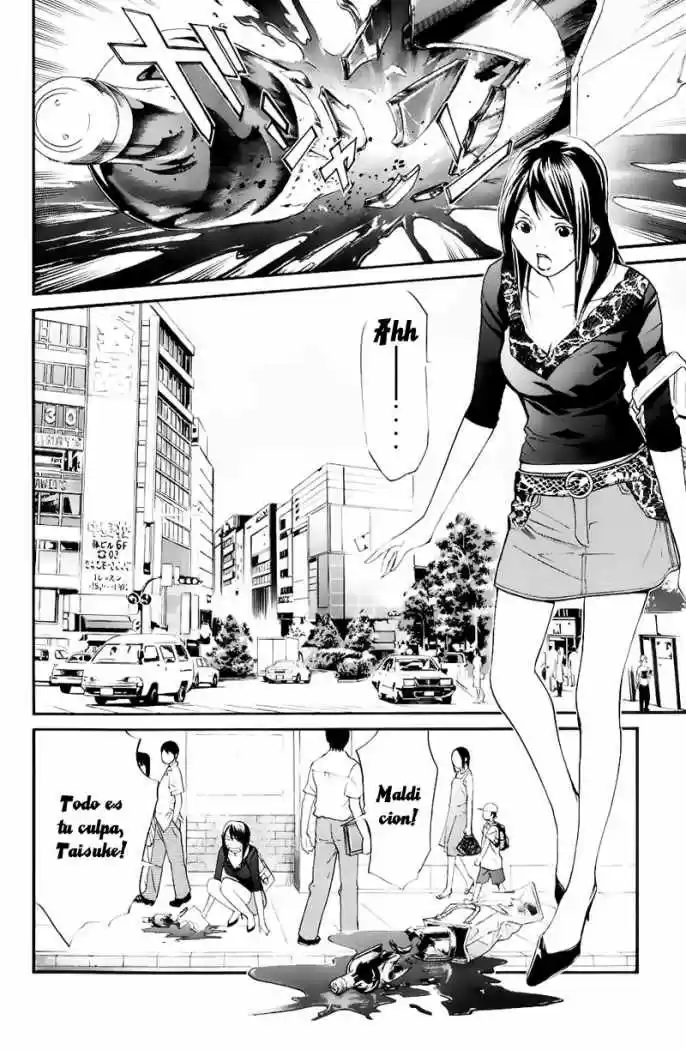 ALIVE ~ The Final Evolution ~ capítulo 32, página 29
