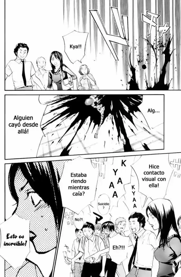 ALIVE ~ The Final Evolution ~ capítulo 32, página 31