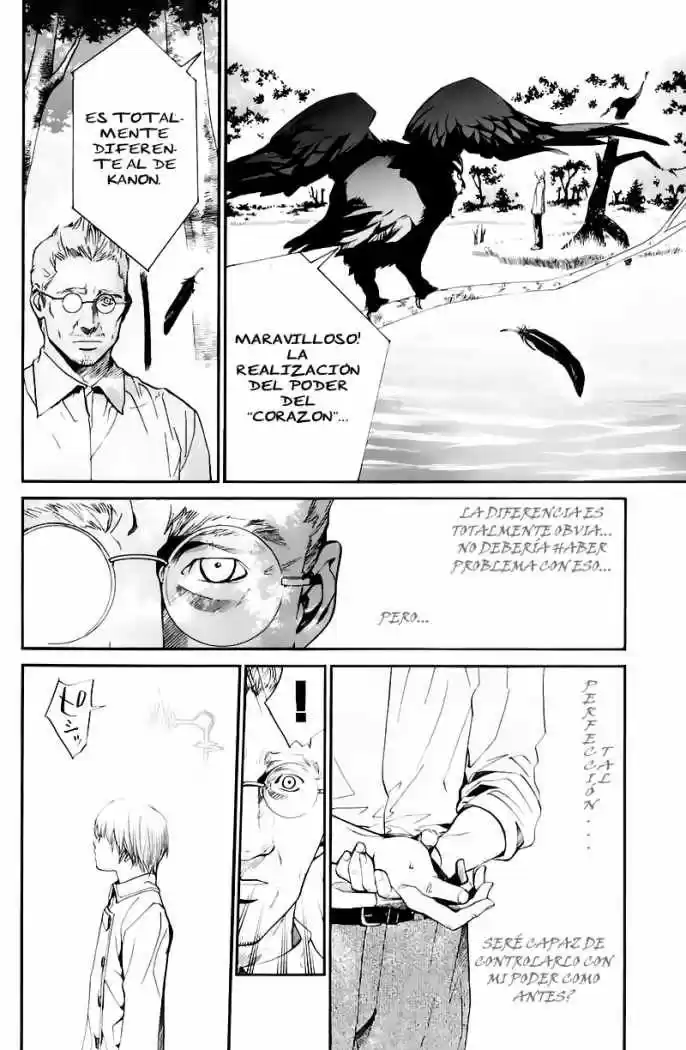 ALIVE ~ The Final Evolution ~ capítulo 33, página 19