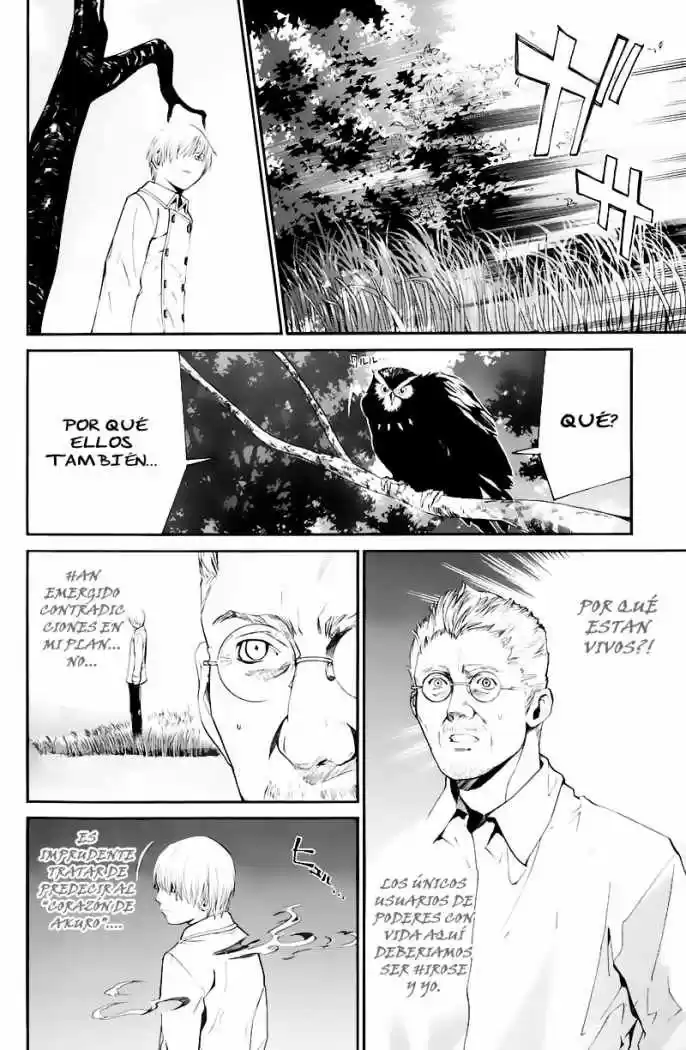 ALIVE ~ The Final Evolution ~ capítulo 33, página 23