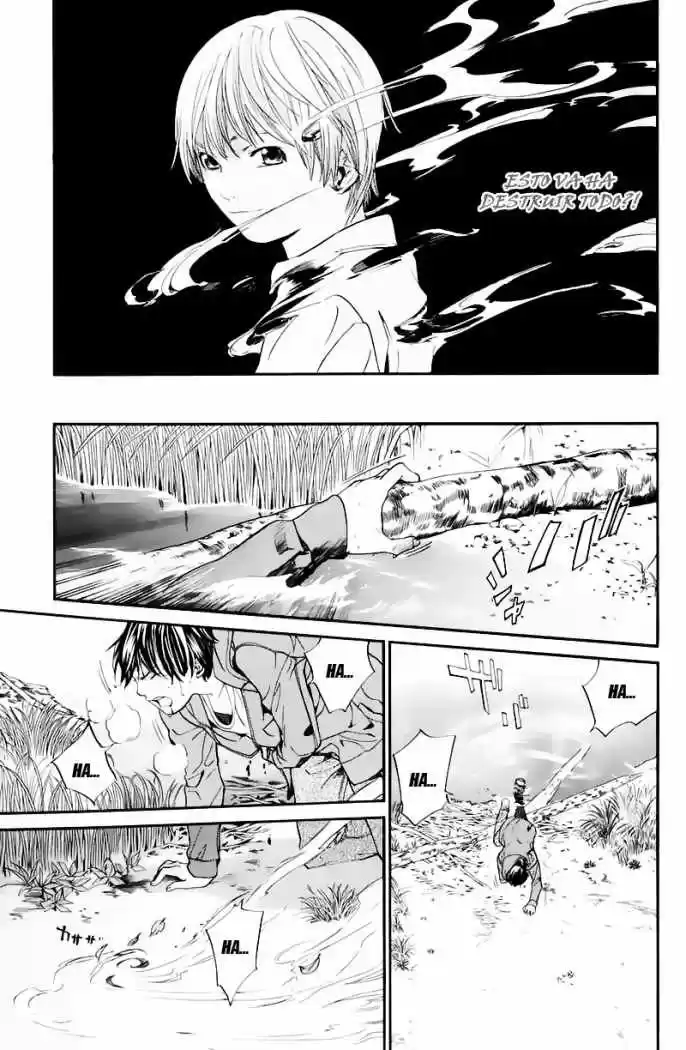 ALIVE ~ The Final Evolution ~ capítulo 33, página 24
