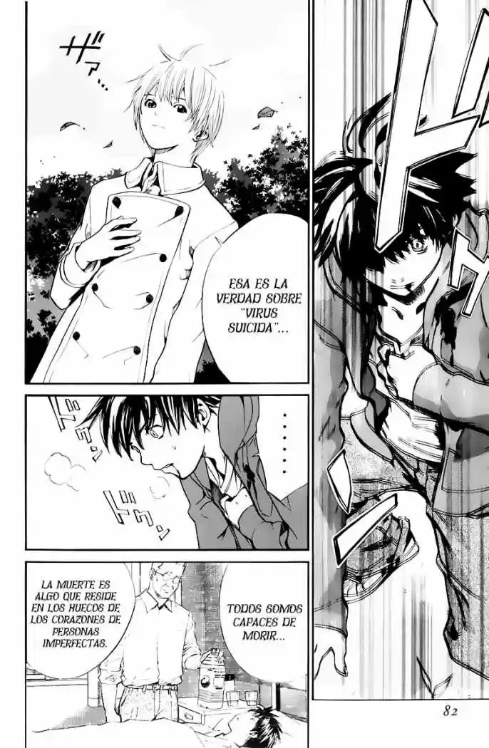 ALIVE ~ The Final Evolution ~ capítulo 33, página 31