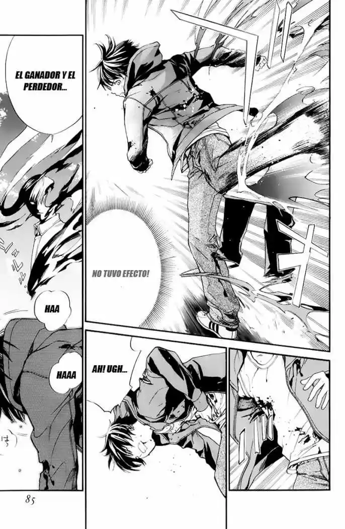ALIVE ~ The Final Evolution ~ capítulo 33, página 34