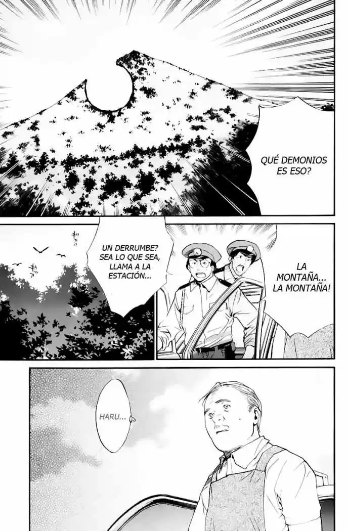 ALIVE ~ The Final Evolution ~ capítulo 33, página 39