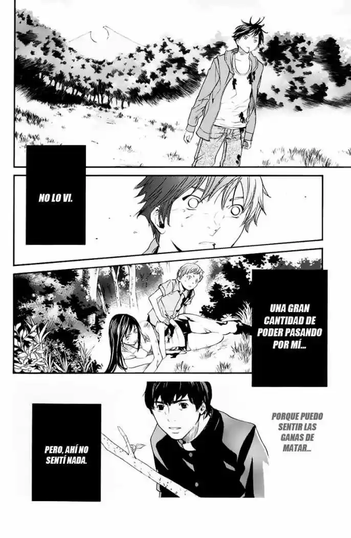 ALIVE ~ The Final Evolution ~ capítulo 33, página 40