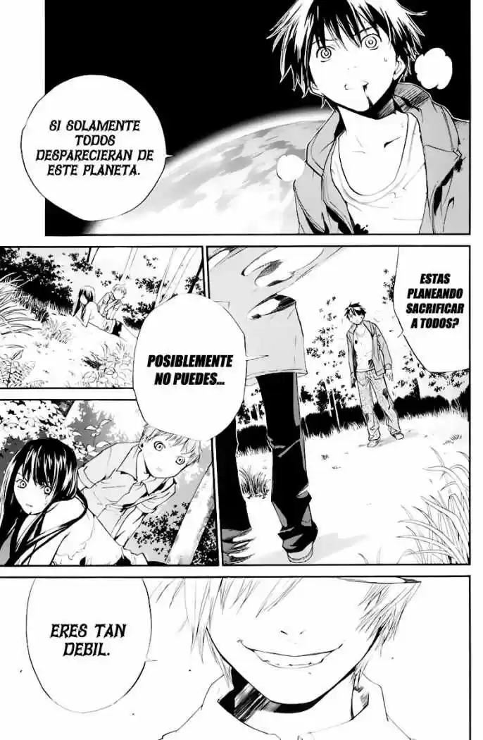 ALIVE ~ The Final Evolution ~ capítulo 34, página 2